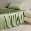 Glossy Cooling Flat Sheets Pillowcases for Hot Sleepers Single Double 100%Organic Lyocell Silk Like to Touch Soft Bedlinen Sheet