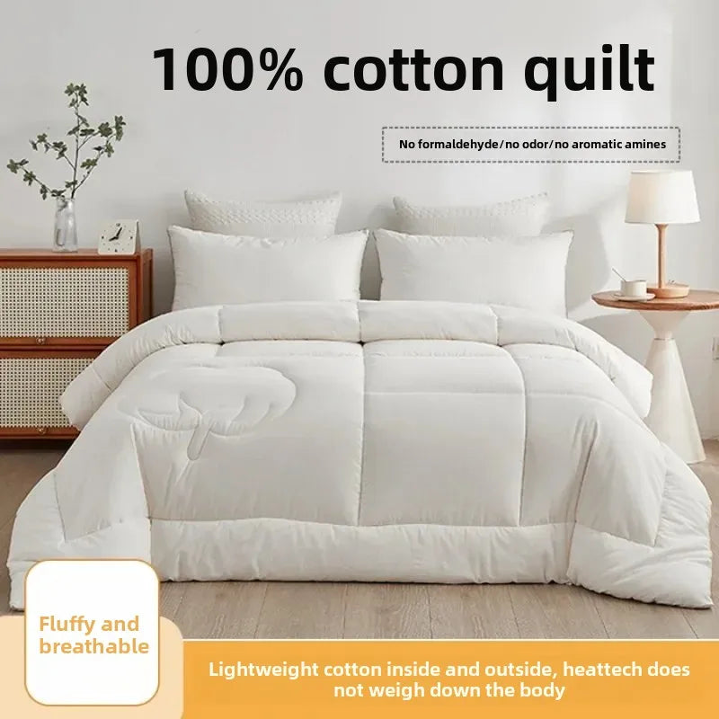 100% Xinjiang cotton quilt 