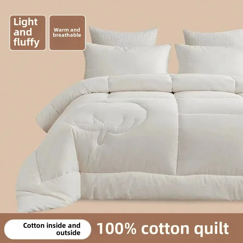 100% Xinjiang cotton quilt 